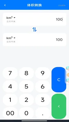 �ֻ���������2026�ٷ����°汾v1.0.0 �ٷ�����