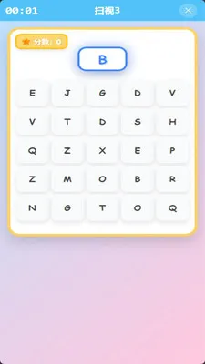 �Ӽ�����ѵ�������ֻ���v1.1.4 ��Ѱ�