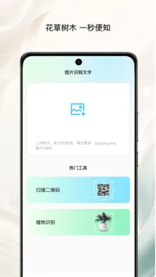 �ز��ĵ����������ֻ���v1.0 �ٷ�����