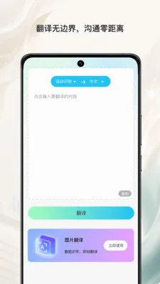 �ز��ĵ����������ֻ���v1.0 �ٷ�����
