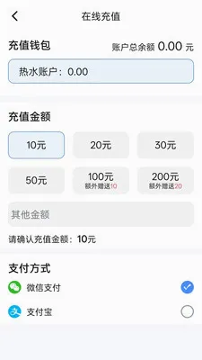 ������(��ͥ����ƽ̨)v1.0.10 ��׿��
