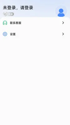 ������(��ͥ����ƽ̨)v1.0.10 ��׿��
