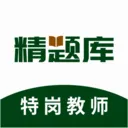 �ظڽ�ʦ�����2026���°汾v3.0.5 �ٷ�����