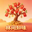 �ּ�֪ζ2026���°汾v1.0.0 ��Ѱ�