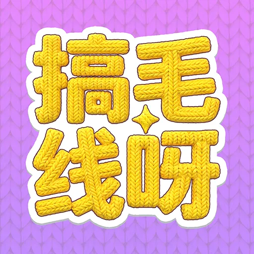 ��ë��ѽ(��֯���Ϲ���)v1.0.1 �ٷ�����