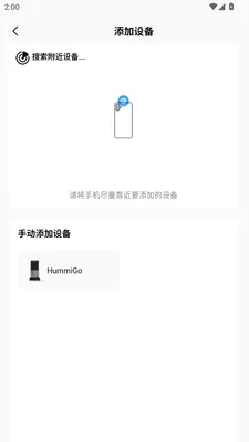 �������������������ֻ���v1.0.3 ��׿��