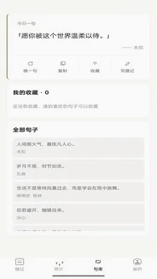 �Ҽ���̸�����ֻ���v1.0.2 �ֻ���