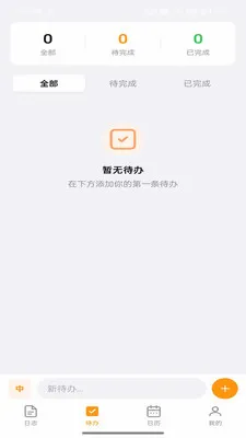 ������־2026�ٷ����°汾v1.0.2 ��Ѱ�