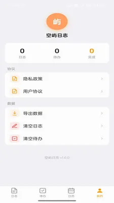 ������־2026�ٷ����°汾v1.0.2 ��Ѱ�
