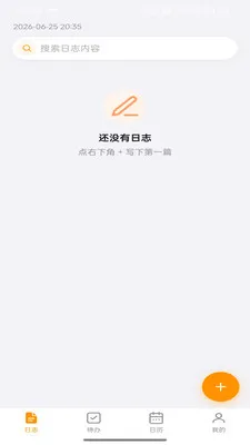 ������־2026�ٷ����°汾v1.0.2 ��Ѱ�