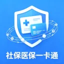 �籣��ҽ��һ��ͨ(�籣�ɷѼ�������)v3.0 ��Ѱ�