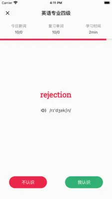 ������������2026���°汾v1.0.81 �ٷ�����