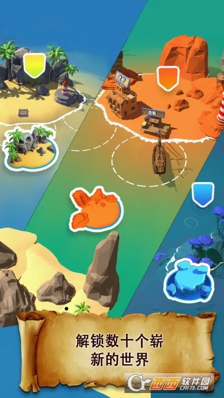 ����ͻϮ�ƽ��v1.51.12 ��׿��
