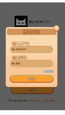 ��è���±���׿���ֻ���v8.0.0 ��׿��