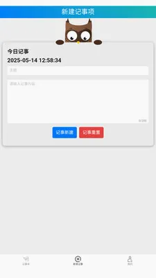 ��è���±���׿���ֻ���v8.0.0 ��׿��