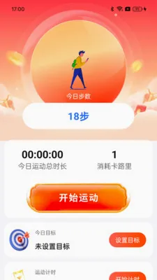 ��·׬Ǯ�����׿���ֻ���v1.0.0 ��׿��