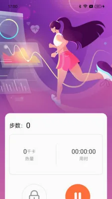 ��·׬Ǯ�����׿���ֻ���v1.0.0 ��׿��