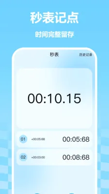 �����������2026�ٷ����°汾v1.0 ��׿��