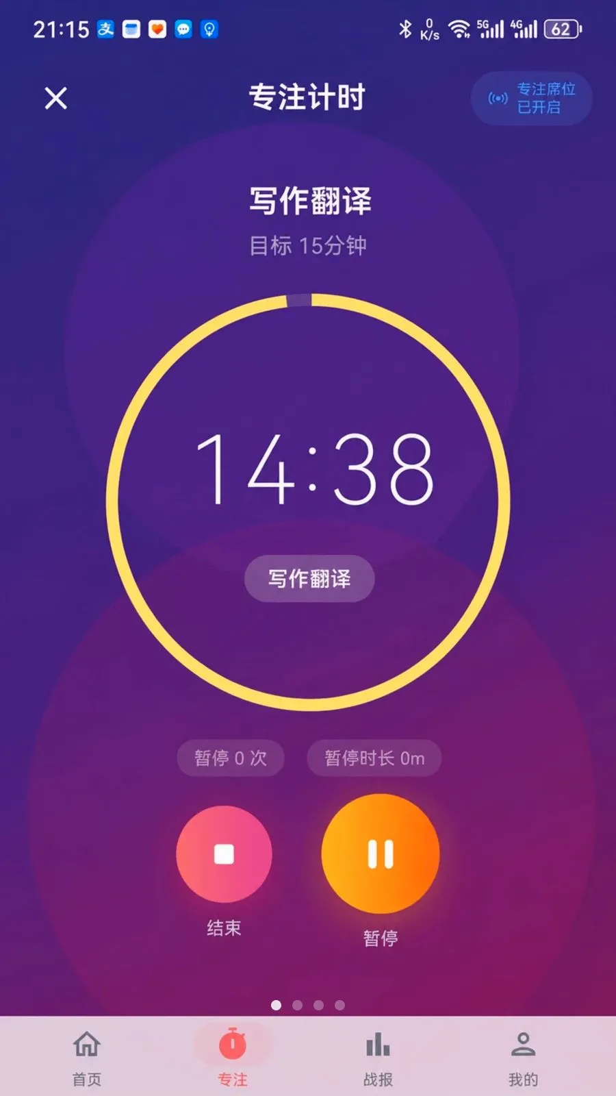 ����Ӧ������(����ѧϰ����)v1.0.5 ��Ѱ�