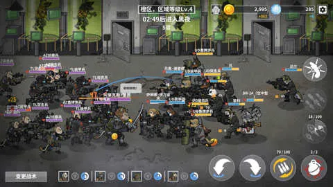物种战争灭绝破解版 物种战争灭绝破解版