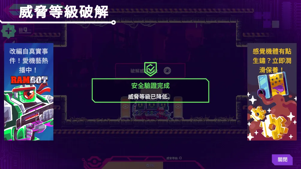 ���Ǹ�д��������˼�ƽ��v1.0.101 �ֻ���