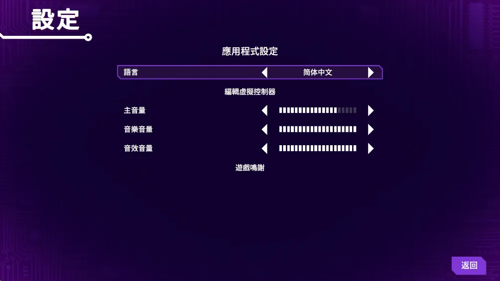 ���Ǹ�д��������˼�ƽ��v1.0.101 �ֻ���