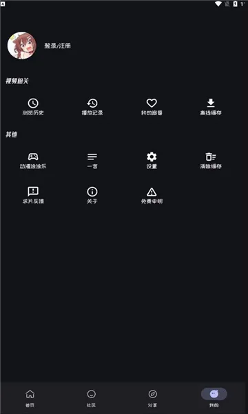 mi����2.4.5v2.3.8 ��Ѱ�