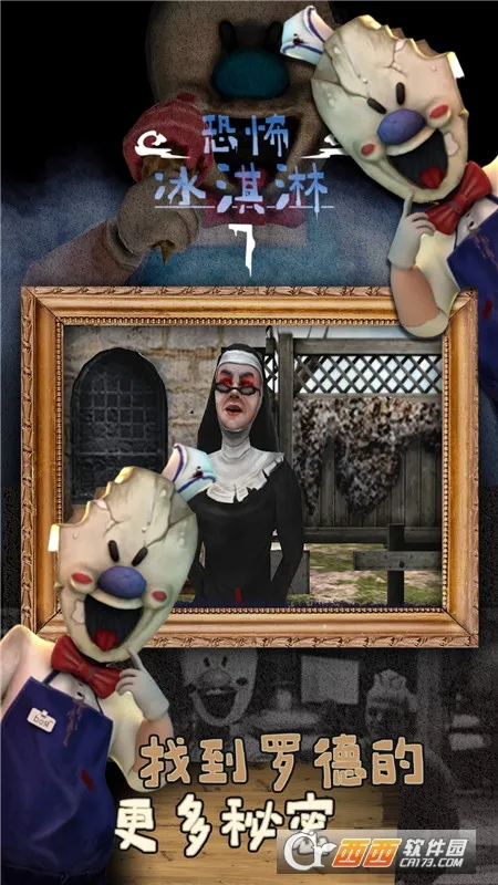�ֲ������7�ڿͲ˵�v1.1.0 �ٷ�����