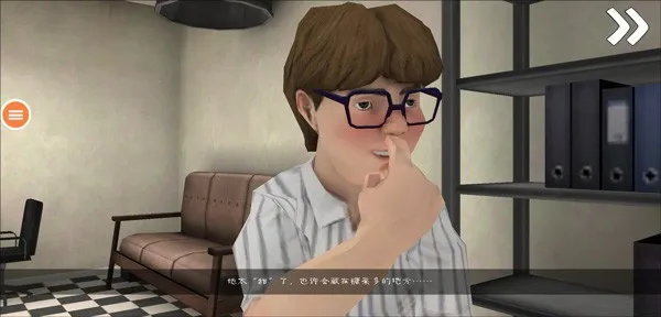 恐怖冰淇淋7黑客菜单 恐怖冰淇淋7黑客菜单