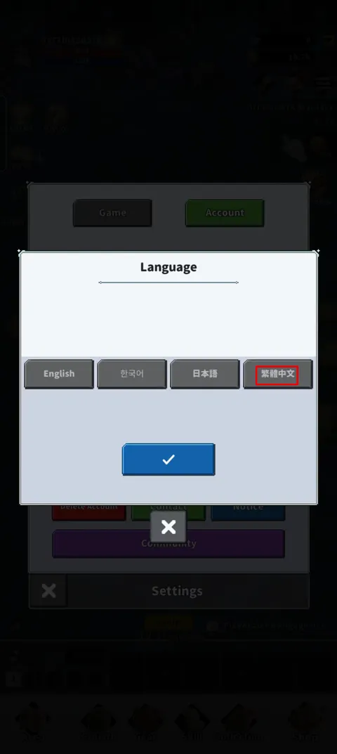 F级冒险家折相思破解版 F级冒险家折相思破解版