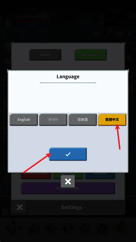 F级冒险家折相思破解版 F级冒险家折相思破解版