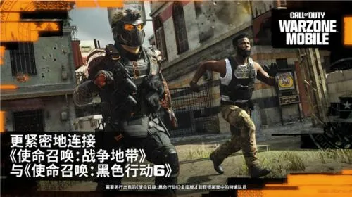 双人迷你战争全部解锁版下载 双人迷你战争全部解锁版下载