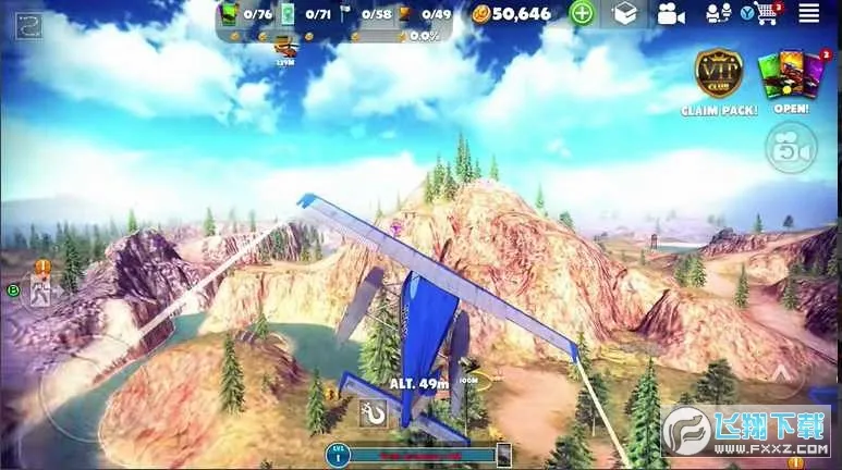 �����·���ײ˵�ȫ��������v10.2.7 �ֻ���