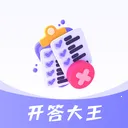 �ִ����Ǳ�(ѧϰ��������)v1.0.4 ��׿��