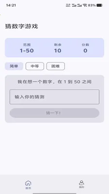 �չȻ�ӯ�����ֻ���v1.0.0 �ٷ�����