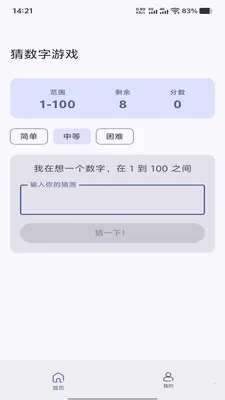 �չȻ�ӯ�����ֻ���v1.0.0 �ٷ�����