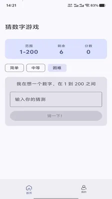 �չȻ�ӯ�����ֻ���v1.0.0 �ٷ�����