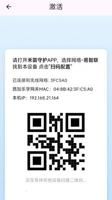 ������(��ͥ��������)v0.1.2 �ٷ�����