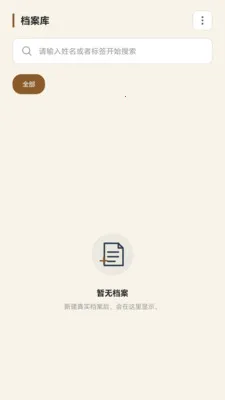 ��������(������������)v1.1 �ٷ�����