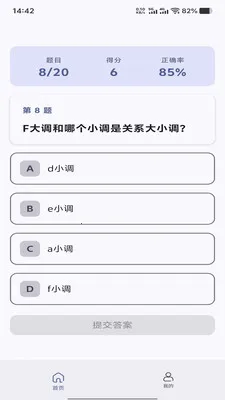 �ö���Ϧ(��������app)v1.0.0 ��׿��