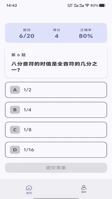 �ö���Ϧ(��������app)v1.0.0 ��׿��