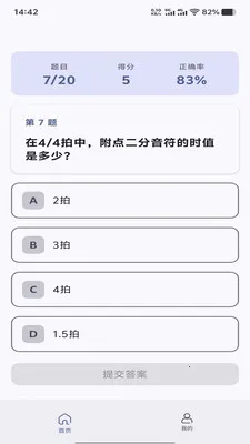 �ö���Ϧ(��������app)v1.0.0 ��׿��