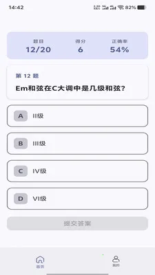 �ö���Ϧ(��������app)v1.0.0 ��׿��