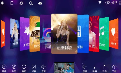 iktv终身免费授权版 iktv终身免费授权版