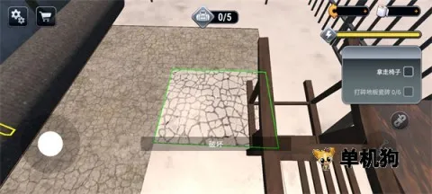 越狱模拟器3d肖申克的超市 越狱模拟器3d肖申克的超市