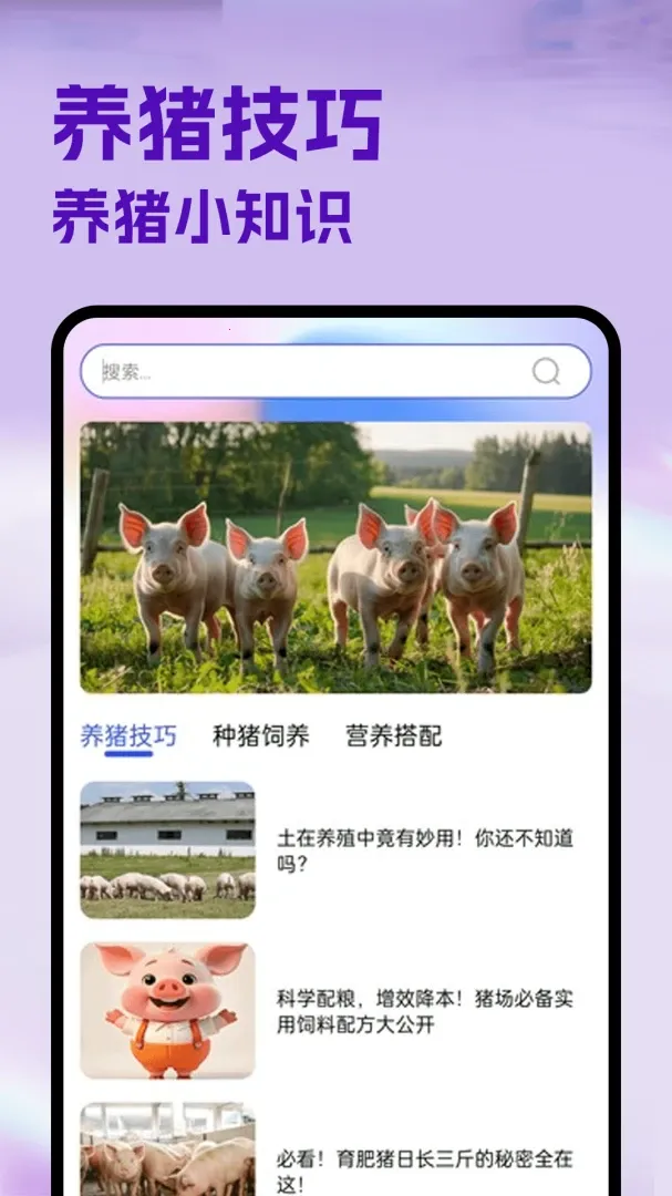 ����������(��ֳȤζ����)v1.1 �ٷ�����
