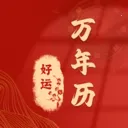 ��������������2026���°汾v1.0.7 �ֻ���