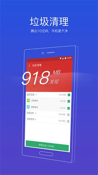 91������ʦ(�ֻ���������)v6.2.2.802 ��Ѱ�