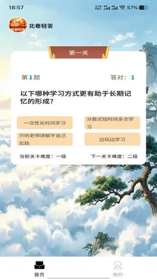 �������2026�ٷ����°汾v1.0.0 ��Ѱ�
