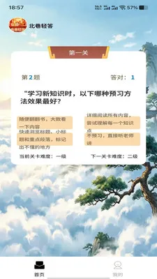 �������2026�ٷ����°汾v1.0.0 ��Ѱ�